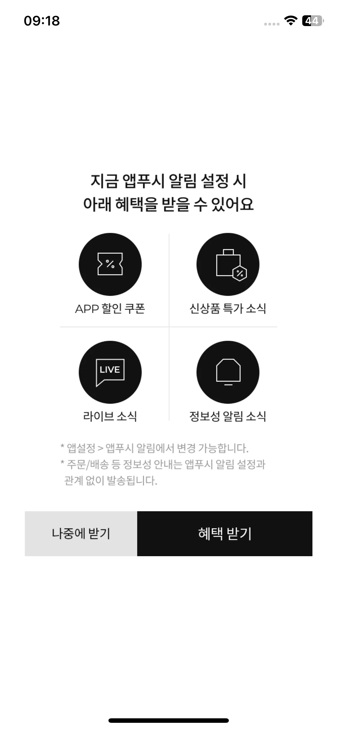 Test Image 5